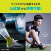 ZAMST Filmista Ankle 370201 Ankle Support for Soccer/Futsal, S Size,