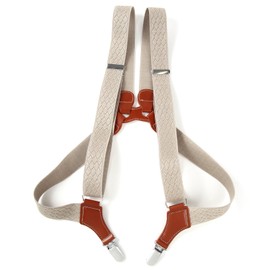 Peace Kobo Philip Men's Holster, Suspenders, Made in Japan, Width 1.2 inches (30 mm), beige
