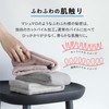 Carari Hair Drying Towel, 15.7 x 39.4 inches (40 x