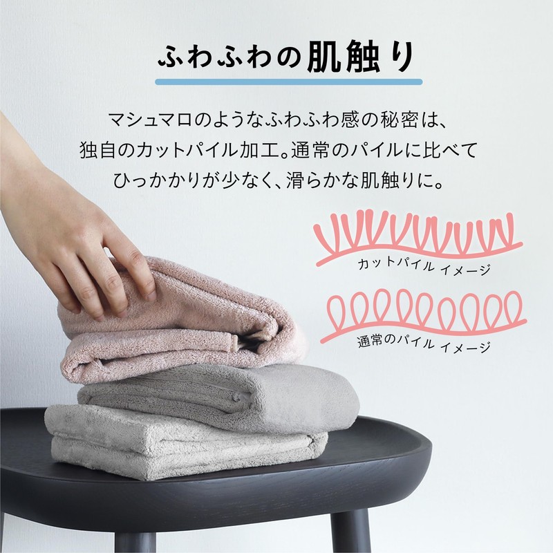 Carari Hair Drying Towel, 15.7 x 39.4 inches (40 x