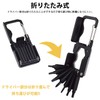 prendre PR-BT206 Multi-functional Tool, Carabiner, Phillips Screwdriver, Torx Wrench, Smartphone