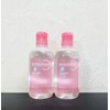 Bioderma Sensibio Toner 250ml+250ml / 바이오더마 센시비오 토너 250ml+250ml