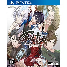 GALTIA V Edition - PSVita