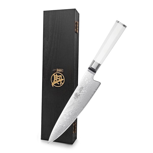 MITSUMOTO SAKARI Japanese Damascus Chef Knife, 8 Inch Kitchen Knife