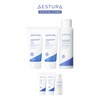 Solo Aestura Atobarrier 365 2nd Generation Cream 80ml x 2 + Hydro Essence x 1 / 단독에스트라 아토베리어365 2세대 크림 80ml 2개+하이드로 에센스 1개