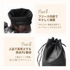 Camera Bag, Drawstring Bag, Stylish, Waterproof, Small, Camera Case, Camera