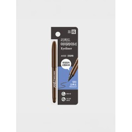 DAISO Stylish Brush Pen Eyeliner Brown