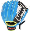 ZETT BDG2100VA Catchball Gloves for Beginners with Shock Absorbing Pads,