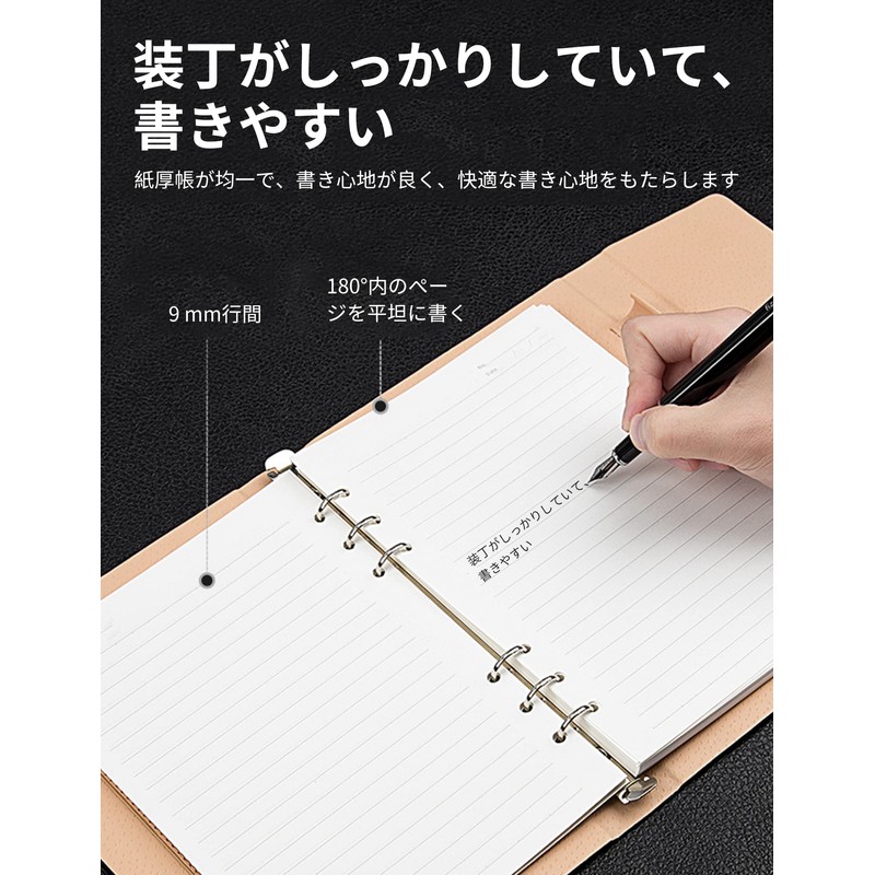 ALLMIRA A5 6 Hole PU Leather Ring Notebook Binder Notebook