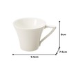 Narumi 51030-2794 Demitasu Cup and Saucer, Flat Rim, White, 3.9