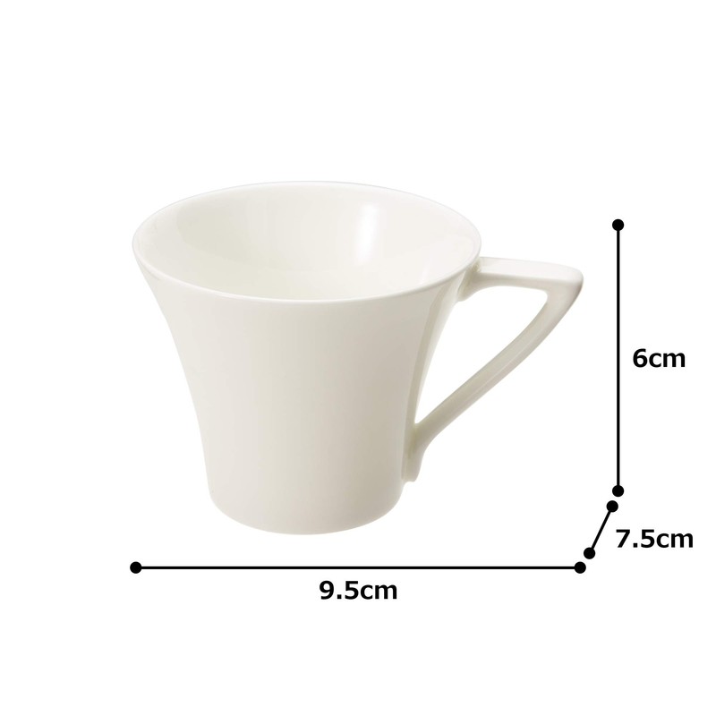 Narumi 51030-2794 Demitasu Cup and Saucer, Flat Rim, White, 3.9