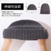 TOP-EX Men's Knit Hat, 100% Merino Wool Hat, Knit Cap,