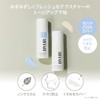 ByUR Makeup Base Tone Up SPF 50+ PA++++ Serum Fit,