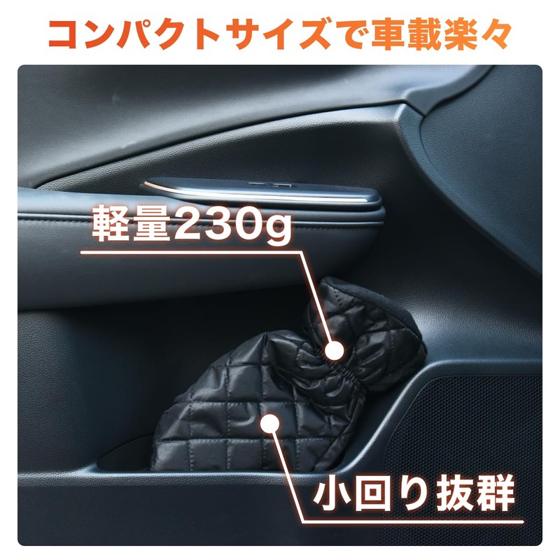 【Hands stay warm and clean】Ice Scraper with Gloves, Car Snow