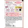 Hot Water Monogatari Luxury Foam Toro Premium Selection Bouquet Scent,