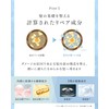 Q+ Shampoo Refill < Damage Care > Beauty Salon Shampoo