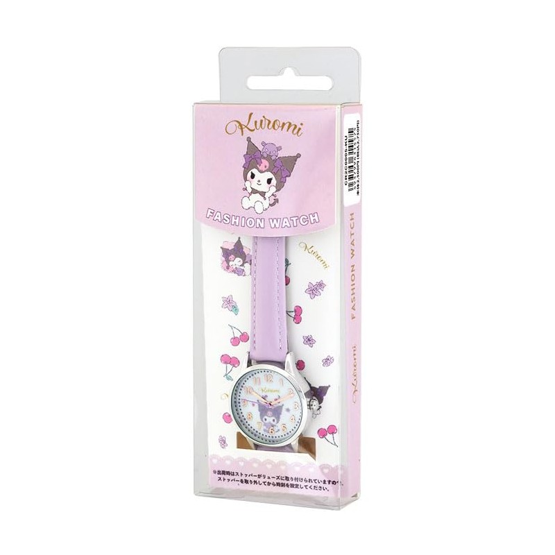 Sanrio Watch CR2C0005, purple