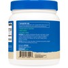 Nutricost Nutricost Organic Turmeric Root Powder 1 LB (16oz) -