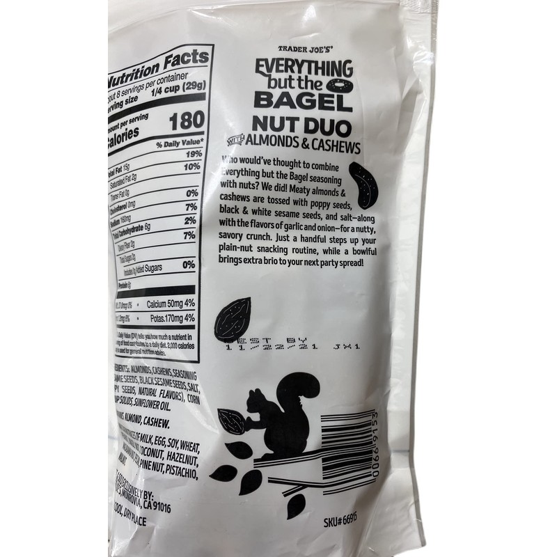 Trader Joe's Everything But The Bagel Nut Duo with Almonds