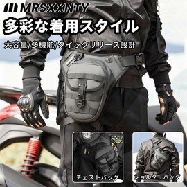 Bike Waist Bag, Bike Waist Bag, Convenient to Carry, Large Capacity, Black (002)