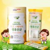Kids Lactobacillus Children Elementary School Students Lactobacillus Baby Infant Infant