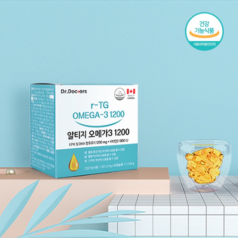 Doctor Doctors Neutral fat Altize Omega 3 Vitamin D 6