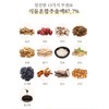 김오곤 녹용 산삼 배양근 활력진 골드 스틱 15gx30포 Kim Ogon