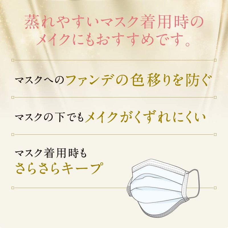 Milano Collection Face Up Powder 2023 Refill