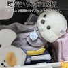 UOPR Pencil Case, Plush Pencil Case, Animal Pen Case, Cute