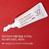 Erti 37 Tone-up Soothing Elasticity EAR Cream 20ml + 10