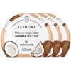SEPHORA Coconut Face Mask x 10 Units In Box