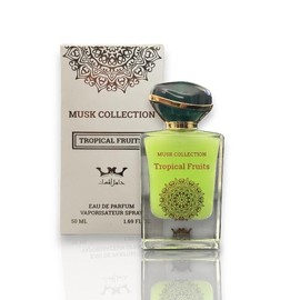 Hamil Al Musk | Musk Collection | Tropical Fuits Perfume | Eau De Parfum | Vaportisateur Spray | 50 ml