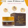 bonballoon Cream Musk Al Tahara Oud Saudi Arabian Arabic Hamil