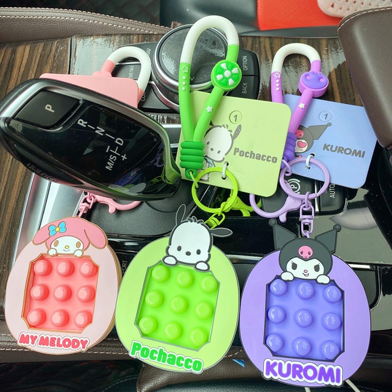 [AAGWW] キーホルダー ファッション クリエイティブ 可愛い 捏捏楽 ストレス解消 诞生日 祝日ギフト PVC製