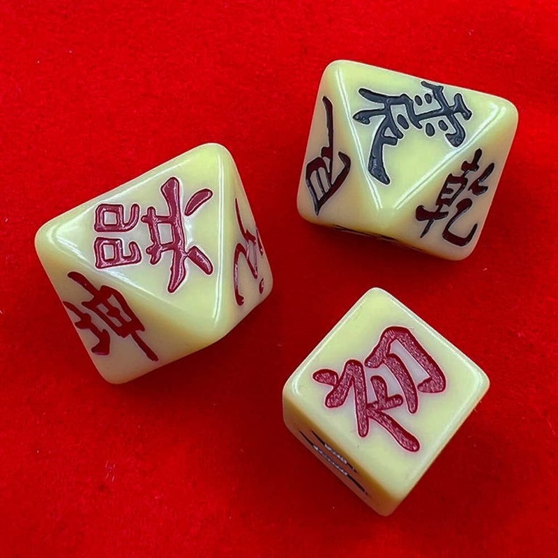 Set of 3, Easy Divination Dice, I Ching, Octahedral Dice,