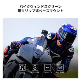 K&F Concept Windscreen Clip for GoPro, DJI, Insta360 and Other Action Cameras Insta3