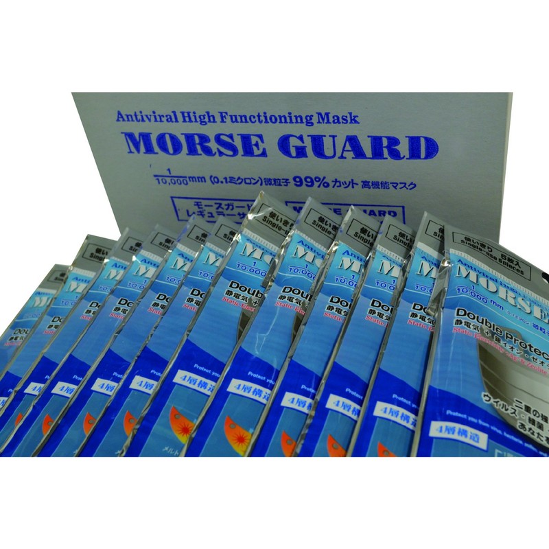 Antiviral High Performance Mask Mothguard 5 Pack x 12 Bags