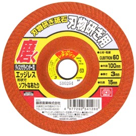 SK11 #60 Blade Sharpener for Disc Grinders, 3.9 x 0.1 x 0.6 inches (100 x 3 x 15 mm)