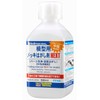 Hasegawa TT44 Tri-Tool Model Plating Remover Agent NEXT Model Solvent