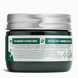 The Body Shop Vitamin-C Boost Moisturizer, 1.7 Oz