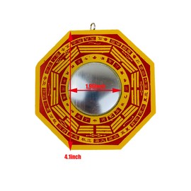 Chinese Traditional Feng Shui Wood Bagua Convex Mirror Lucky Fengshui Present Hang The Front Door (Style3-S)