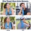 Cooling Towels for Workouts – Soft, Breathable Microfiber Comfort for