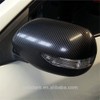 DIYAH DIYAH 4D Black Carbon Fiber Vinyl Wrap Sticker with