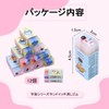 Fruit Eraser, Pencil Eraser, Animal Eraser, Cute, Stationery Set, Elementary