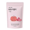 Tungtung Star Pumpkin Red Bean Tea