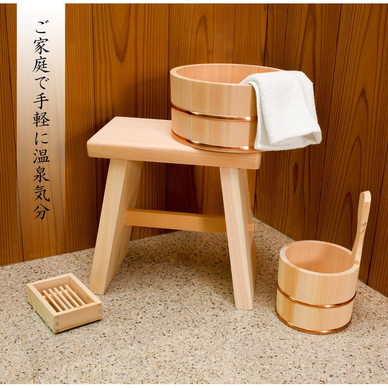 Umezawa Wooden Bath Tub Tray, Wooden, Kiso Sawara, Handmade, Water