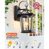 VIANIS Dusk to Dawn Outdoor Wall Lighting, Exterior Light Fixture