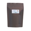 SUWANO COFFEE Organic Coffee, Colombia, Sierra Nevada, JAS Certified, Specialty