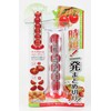 Pearl Metal Vegicura C-9119 Petite Tomato Slicer (Made in Japan)