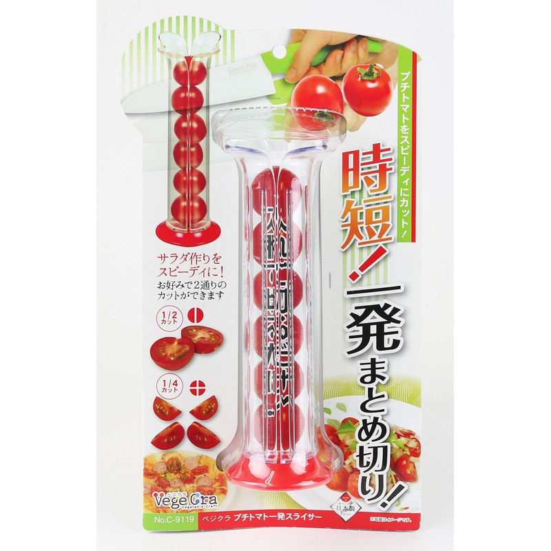Pearl Metal Vegicura C-9119 Petite Tomato Slicer (Made in Japan)